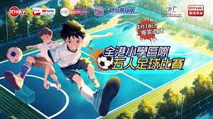 法甲赛季落幕 夏季转会成新投注热点